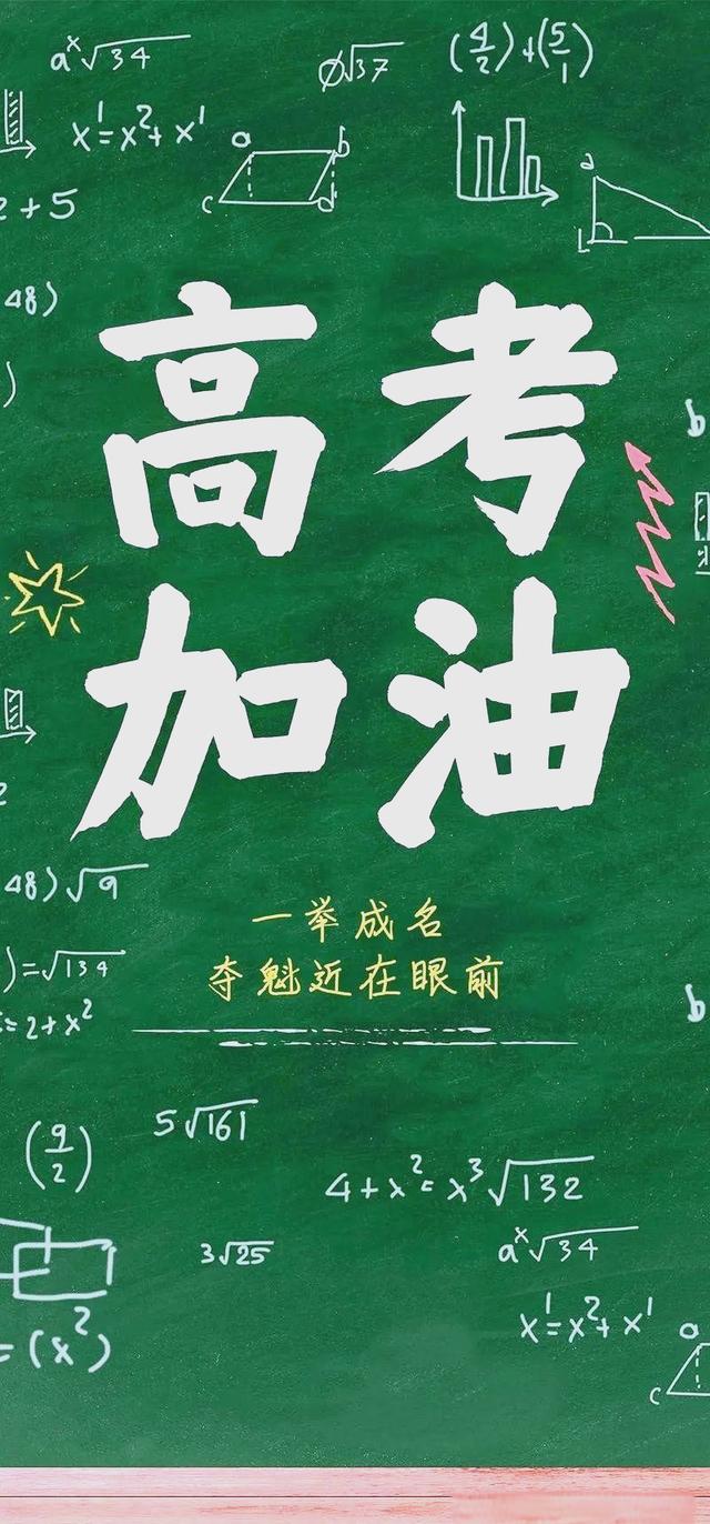 u=2400378570,262913848&fm=30&app=106&f=JPEG.jpg